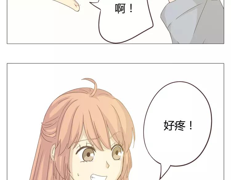 第24话 你还是那个穆晨么？！47