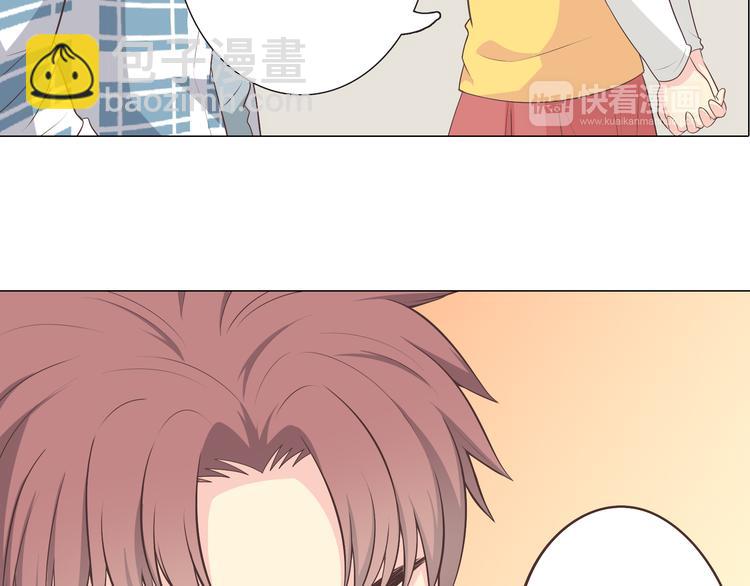第58话 喜欢一个人就要让她知道！43
