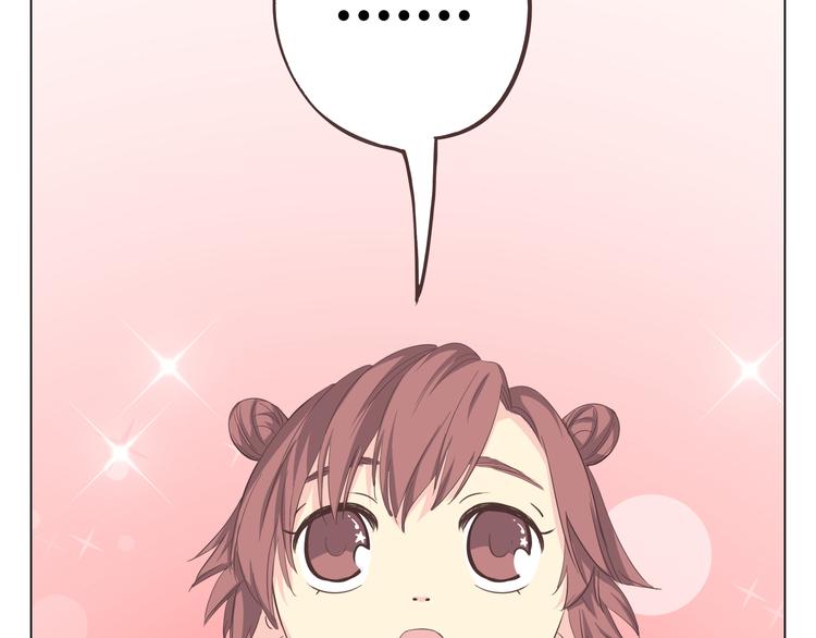 第34话 跟赤裸裸的他抱在一起！！38
