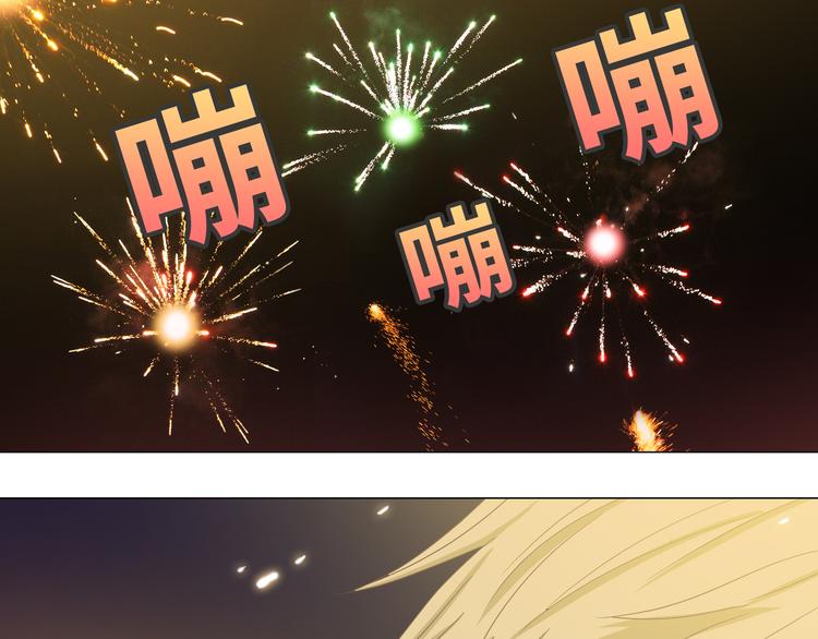 第46话 我一直喜欢你啊118