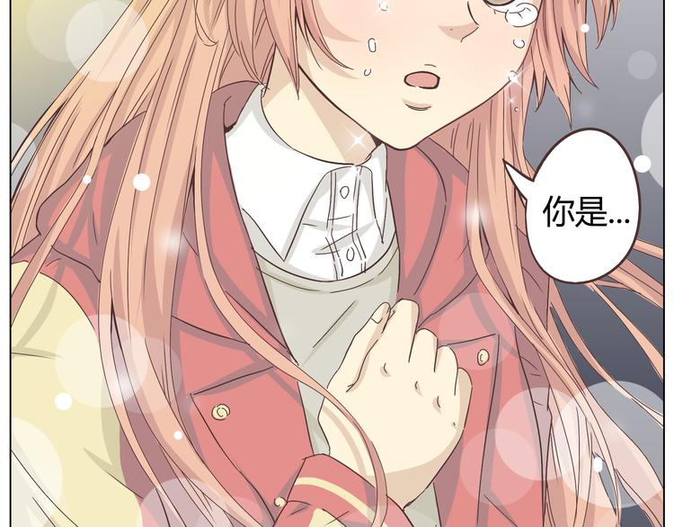 第27话 给你最美的星辰11