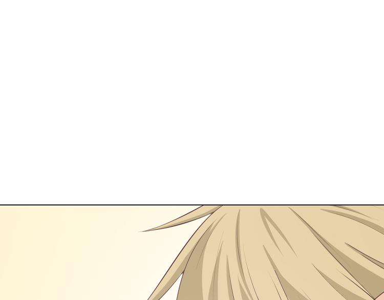 第54话 穆晨真的好白啊！！33