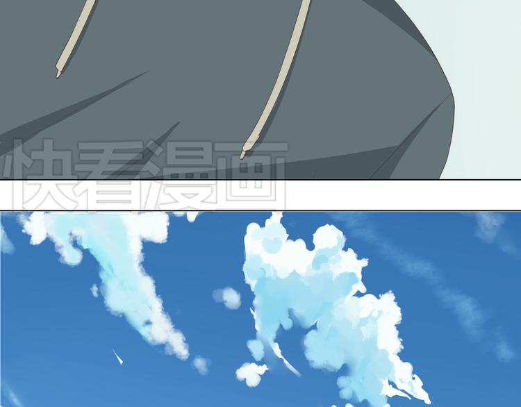 第45话 穆晨的前女友……104
