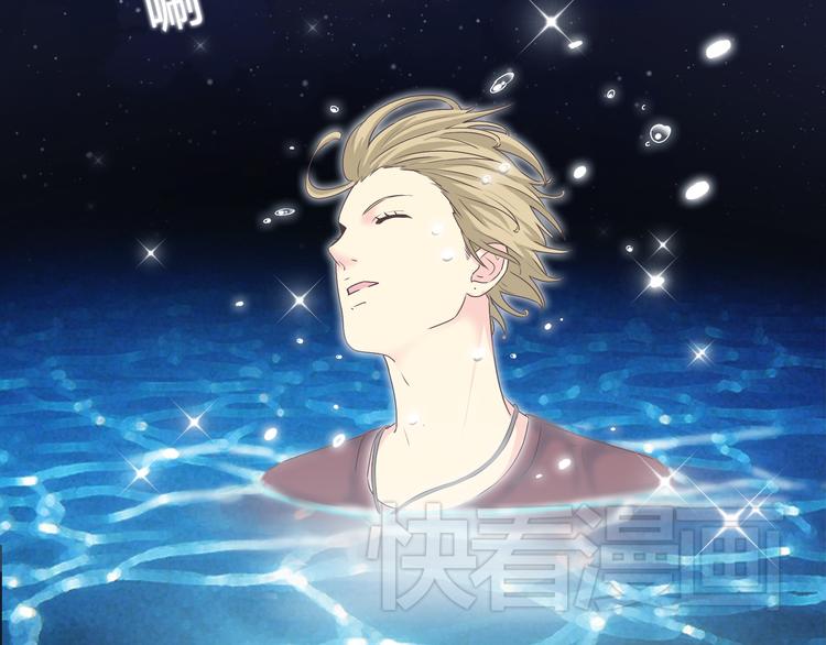 第44话 柔柔扯我的短裤105