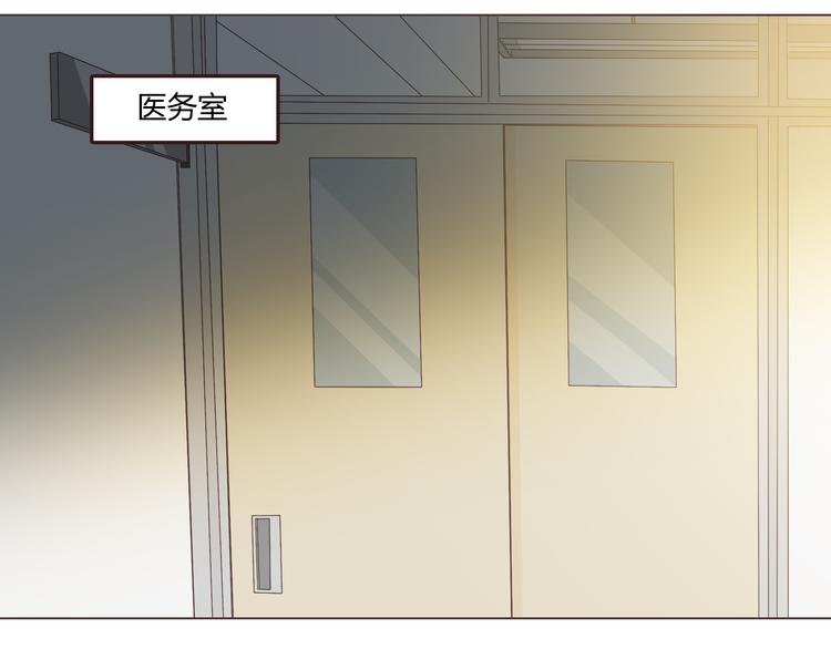 第52话 这是我们两个人的初吻……31