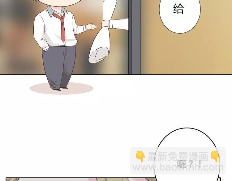 第58话 喜欢一个人就要让她知道！134
