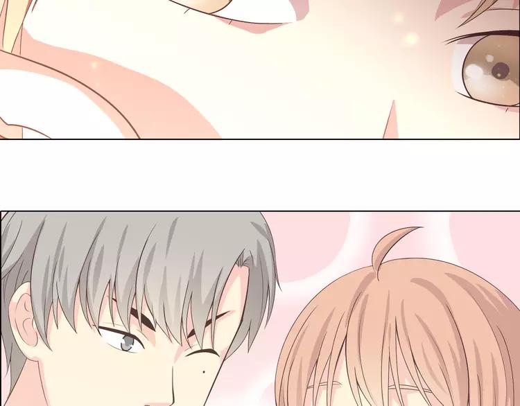 第48话 柔柔是我的……71