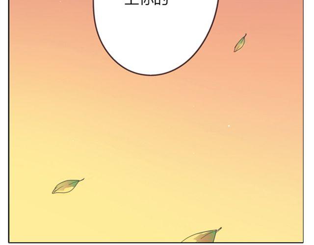 第13话 是不是谁先认真谁就输了？7