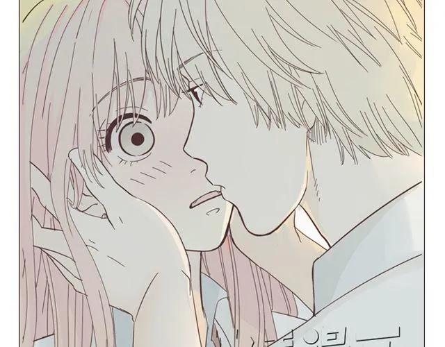 第10话 日落前那悸动的心46