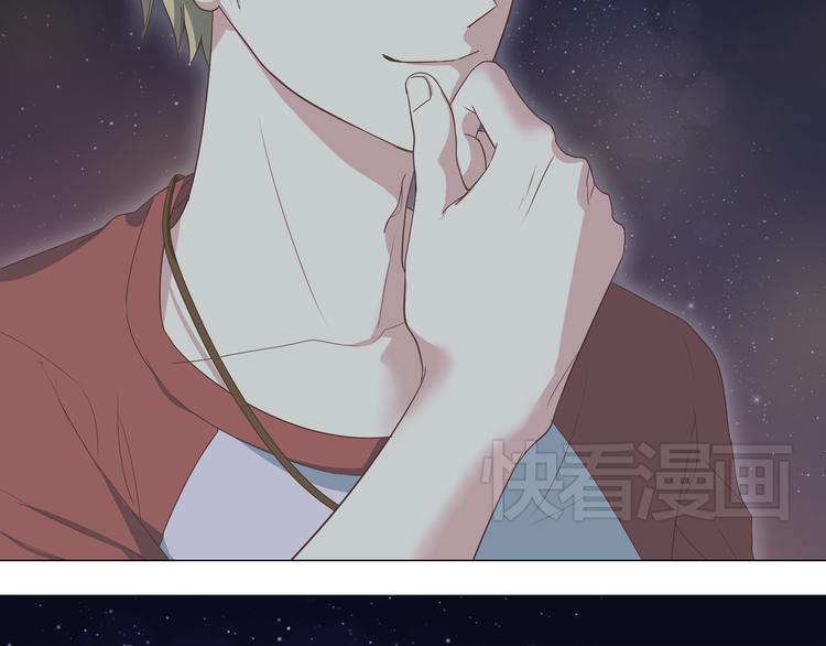 第43话 浪漫的海边告白109