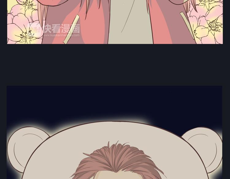 第58话 喜欢一个人就要让她知道！35