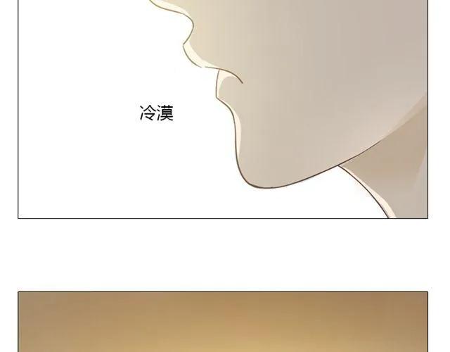 第12话 第一次被温柔地对待46