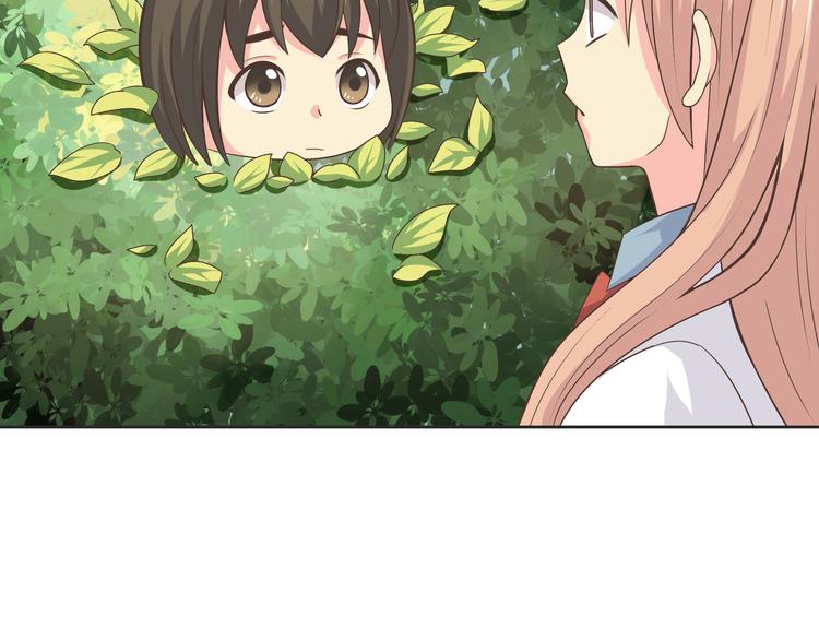 番外4 我想和她做朋友28