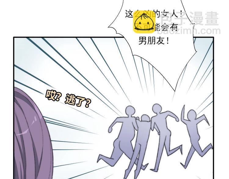 天极焉加新作来袭30