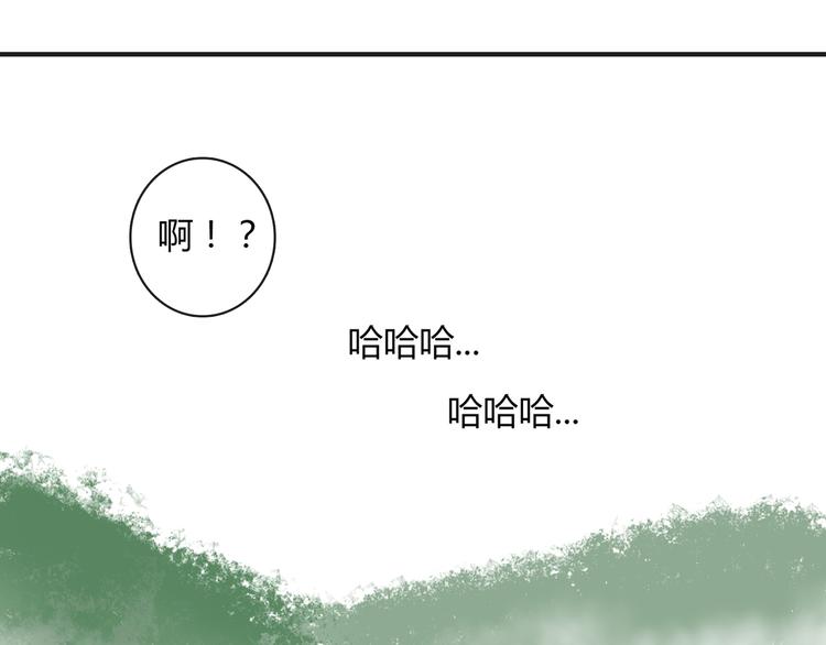 番外5 永久变瘦的方法！？56