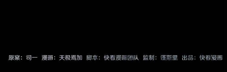 天极焉加新作来袭！92