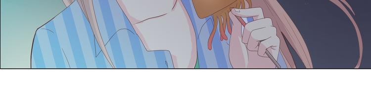 第43话 浪漫的海边告白90