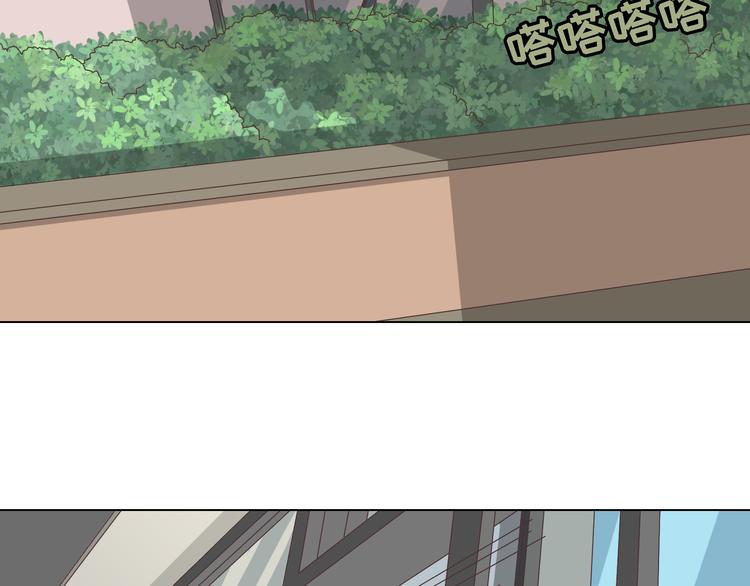 第63话 你没事就好……44