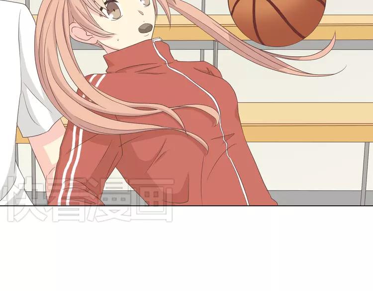 第47话 刚交往就有情敌？！72