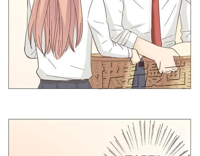 第10话 日落前那悸动的心34