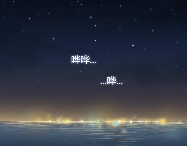 第46话 我一直喜欢你啊101