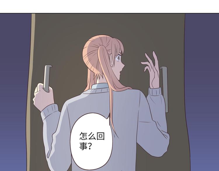 第64话 公主穆晨上线96