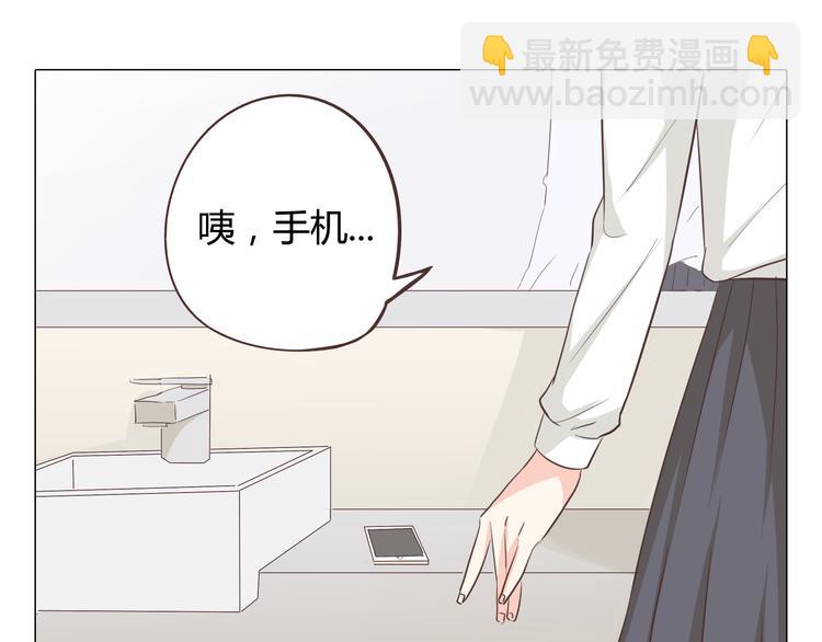 第36话 新篇章开启！恶意的威胁！15