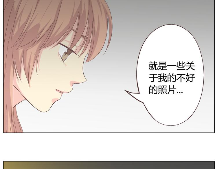 第39话 谁是你心中的男主角？2