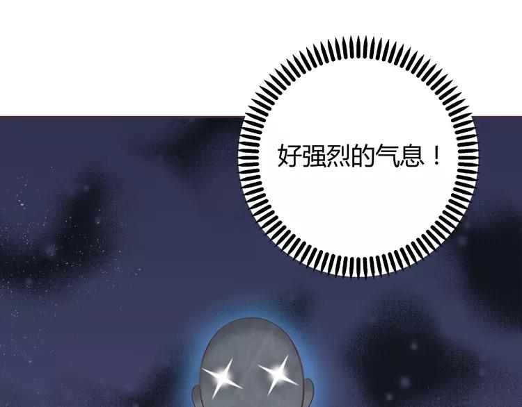 番外1 重返校园35
