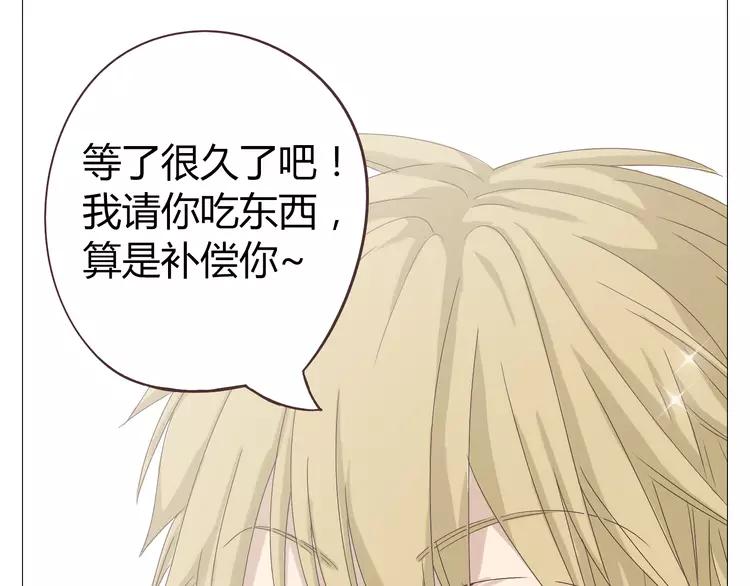 第18话 还有比被人爱着，更幸福的事儿么。18