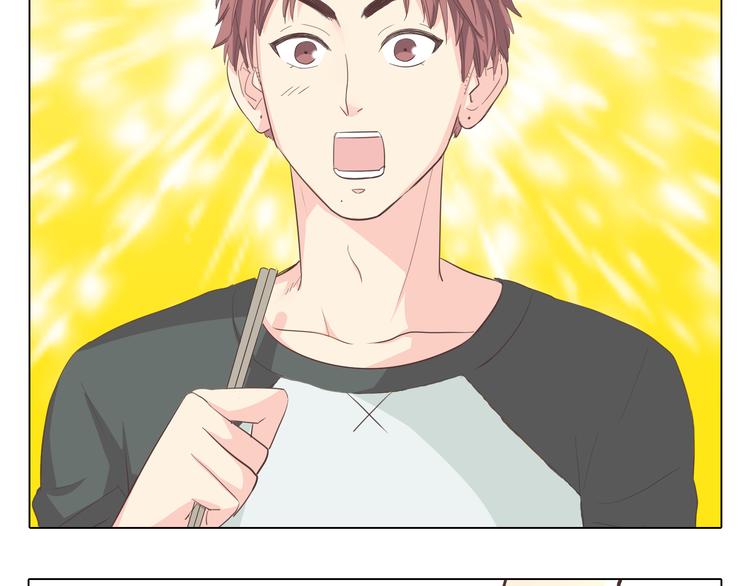 第34话 跟赤裸裸的他抱在一起！！49