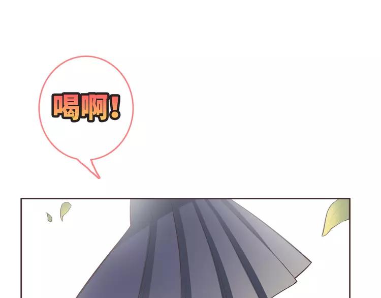番外1 重返校园61