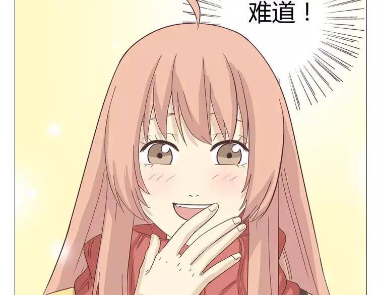 第16话 你是那年曾用生命守护过我的女孩85