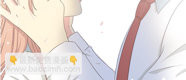 第52话 这是我们两个人的初吻……92