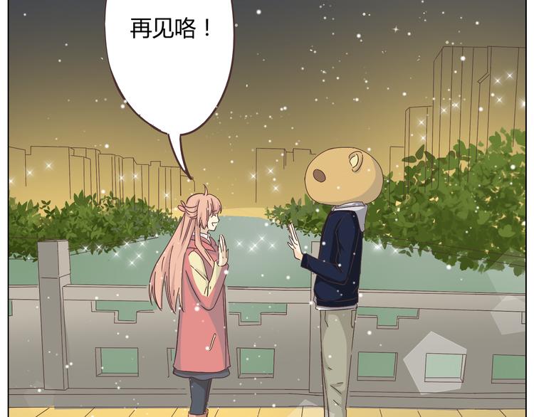 第27话 给你最美的星辰98