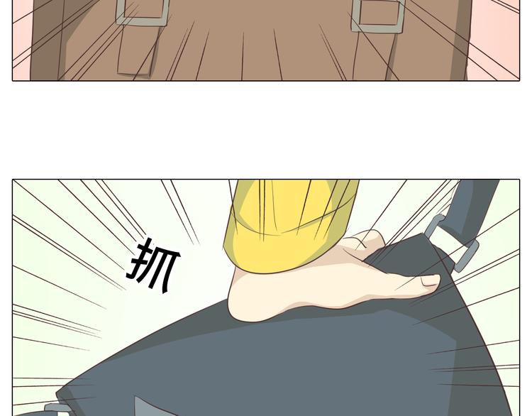 第29话穆晨的捍卫战还是植楠的逆袭？62