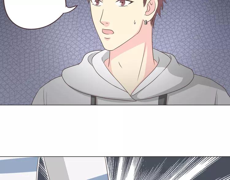 第68话 你想要永远当一个筋肉女吗？55