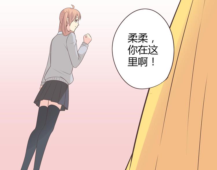 第64话 公主穆晨上线41