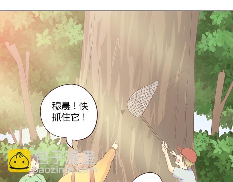 第55话 偷看穆晨洗澡好尴尬……20