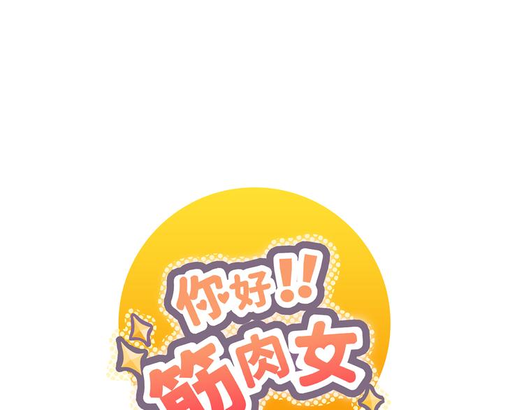 第4话.是记忆里有味道的风景0