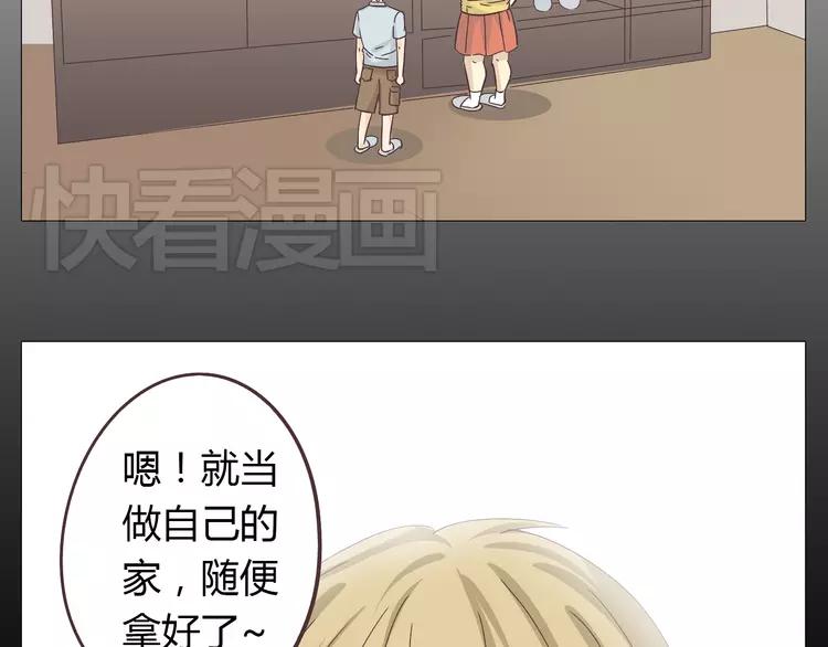第26话 这么好的女孩你不珍惜22