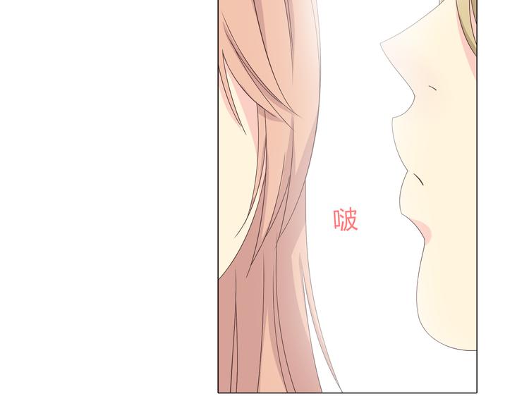 第43话 浪漫的海边告白9