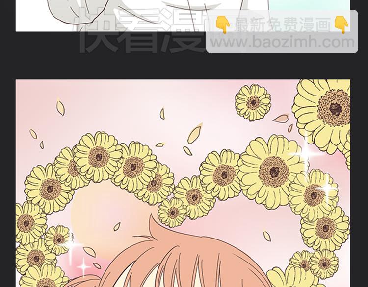 第5话 你出现在我诗的每一页35