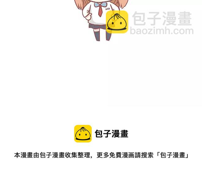 第16话 你是那年曾用生命守护过我的女孩94