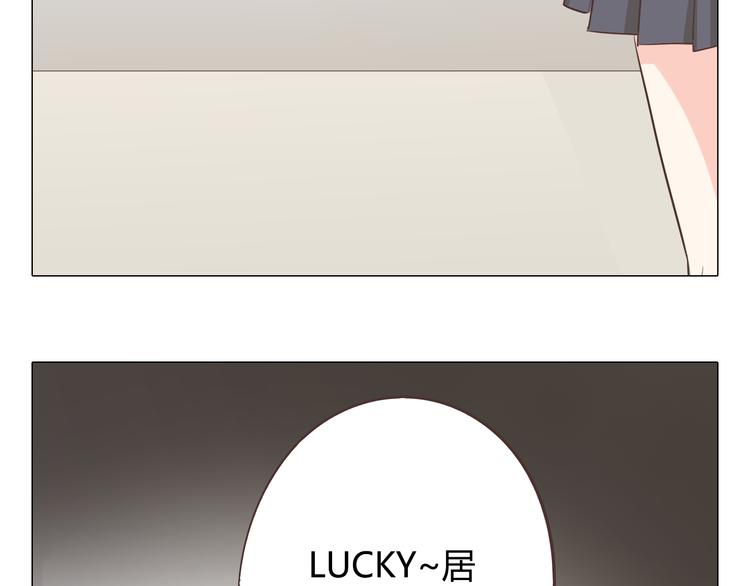 第36话 新篇章开启！恶意的威胁！16