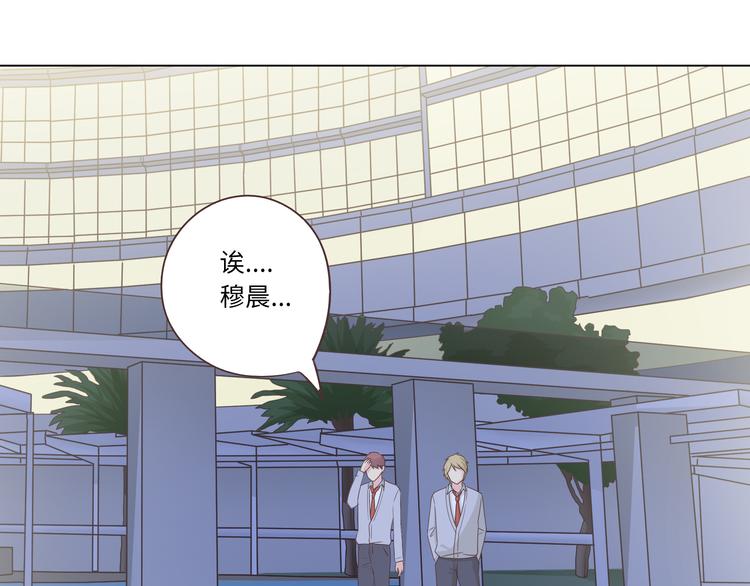 第65话 为了她！我做什么都可以！61