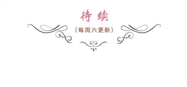 第11话 你对我来说 不过是个回忆罢了42