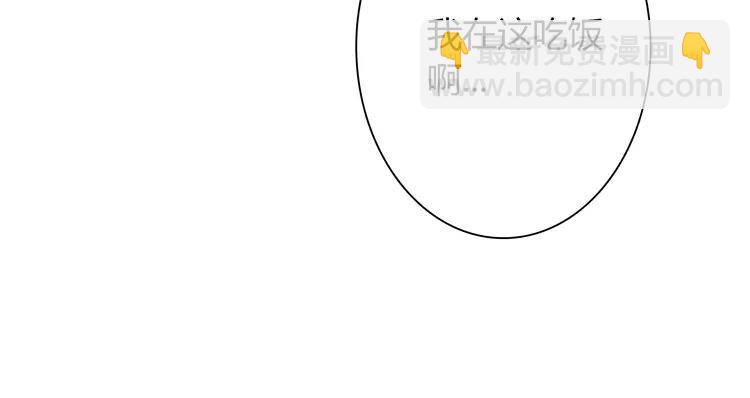 第49话 我相信柔柔只爱我20