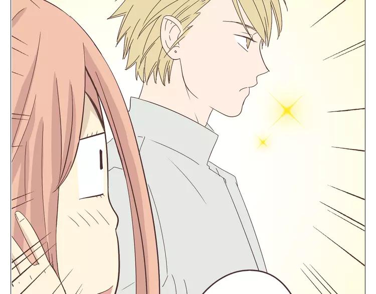 第17话 两情相悦？54