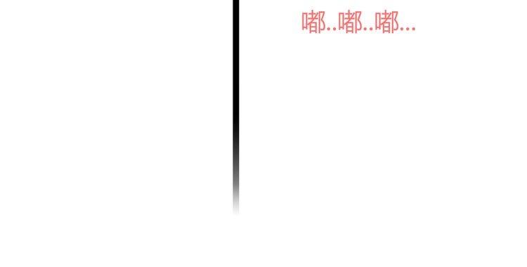第43话 浪漫的海边告白136